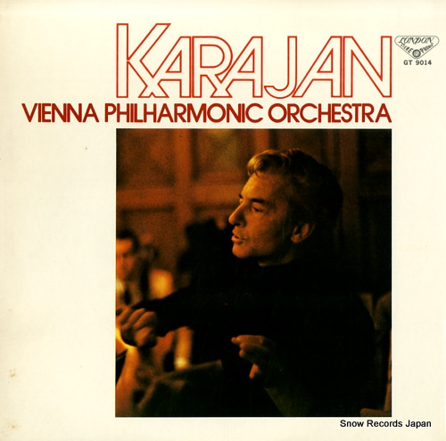 KARAJAN, HERBERT VON adam; giselle GT9014