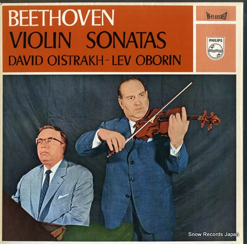 OISTRAKH, DAVID beethoven; violin sonatas SFL-14/18
