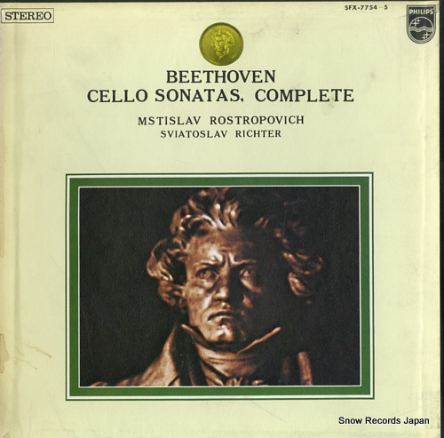 RICHTER, SVIATOSLAV beethoven; cello sonatas, complete SFX-7754-5