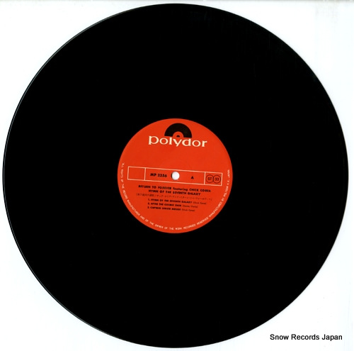 RETURN TO FOREVER hymn of the seventh galaxy MP2356