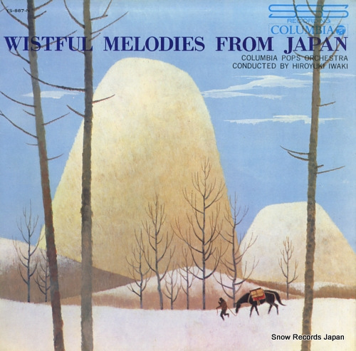 IWAKI, HIROYUKI wistful melodies from japan YS-887-N