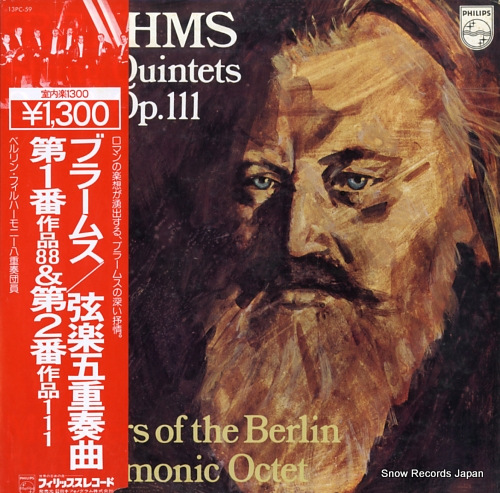 MEMBERS OF THE BERLIN PHILHARMONIC OCTET brahms; string quintet op.88 & op.111 13PC-59