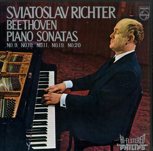 RICHTER, SVIATOSLAV beethoven; piano sonatas SFL7703-4