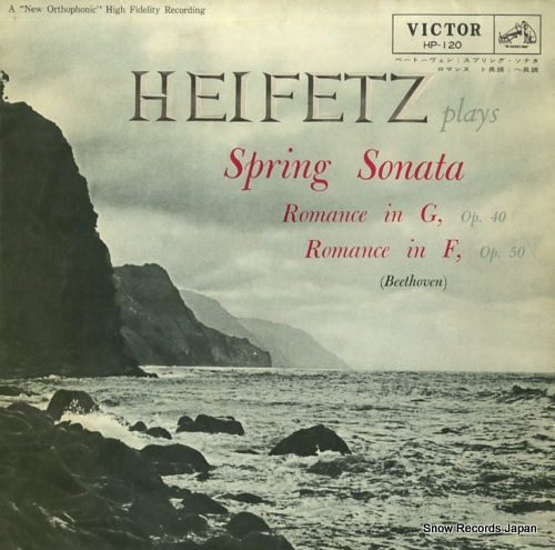 HEIFETZ, JASCHA heifetz plays spring sonata HP-120