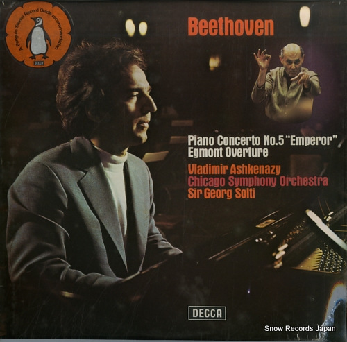 륰ƥ beethoven; piano concerto no.5 