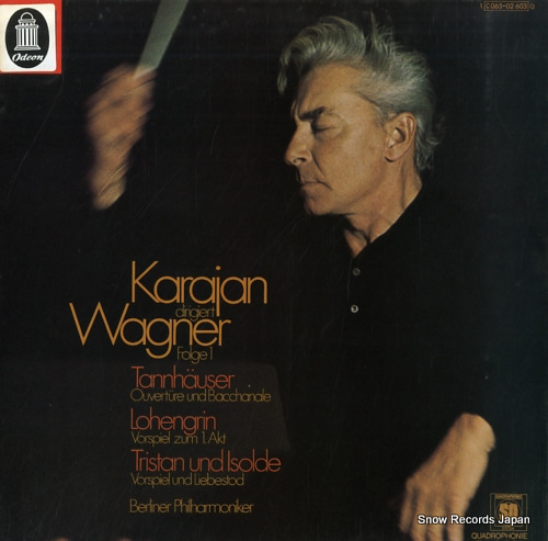 إ٥ȡե󡦥 karajan dirigiert wagner folge 1 1C065-02603Q
