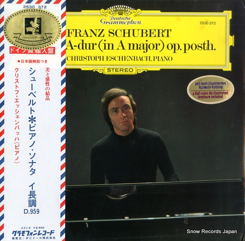 ESCHENBACH, CHRISTOPH schubert; klaviersonate a-dur 2530372