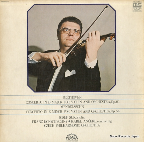 SUK, JOSEF beethoven; concerto in d major for violin and orchestra, op.61 OP-7047-S