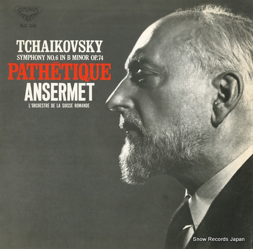 ANSERMET, ERNEST tchaikovsky; symphony no.6 