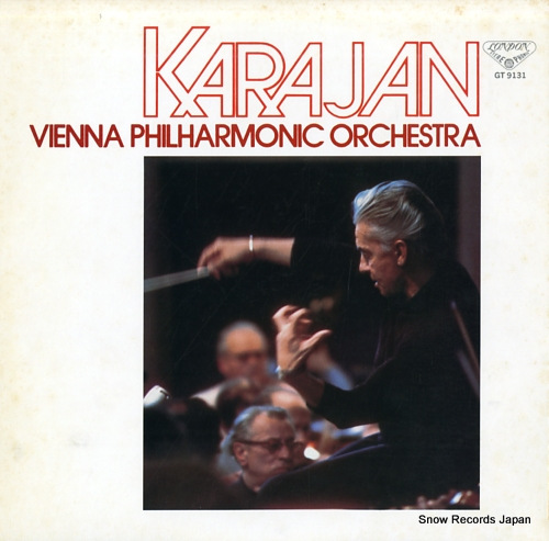 KARAJAN, HERBERT VON dvorak; symphony no.8 in g major op.88 GT9131