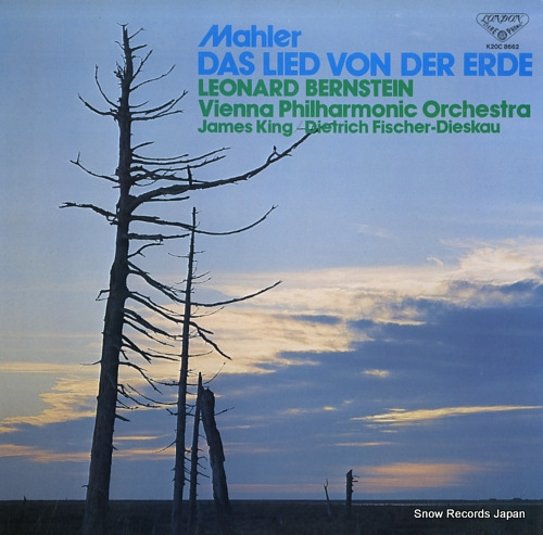 BERNSTEIN, LEONARD mahler; das lied von der erde K20C8662 - front cover