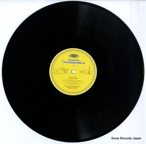 BOHM, KARL mahler; kindertotenlieder MGX7077 - disc
