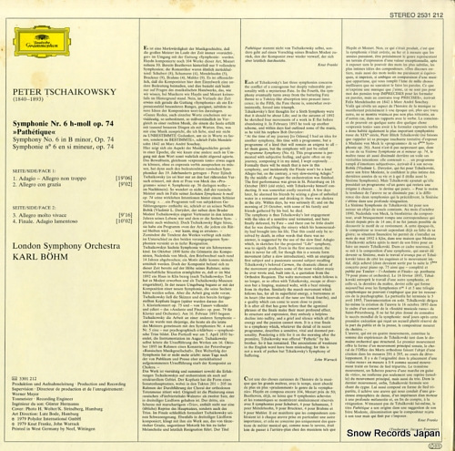 BOHM, KARL tschaikowsky; symphonie no.6 