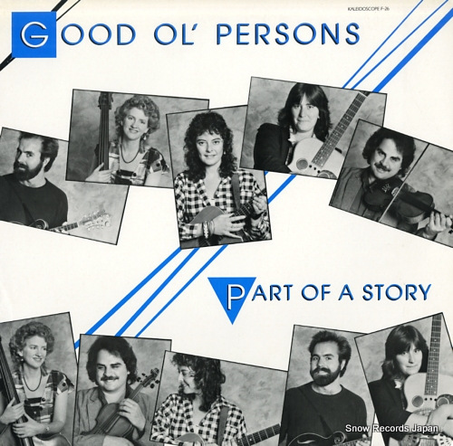 GOOD OL'PERSONS part of a story F-26