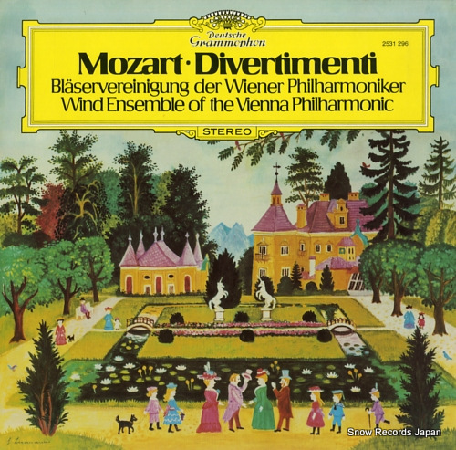 󡦥եϡˡɳڥ󥵥֥ mozart; divertimenti 2531296