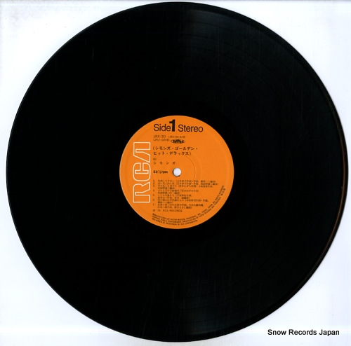 SIMONS golden hit deluxe JRX-30