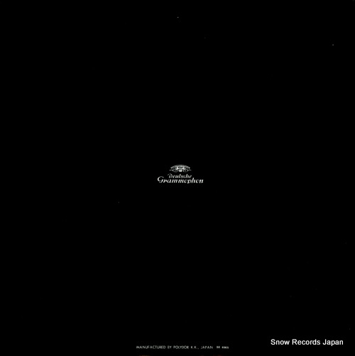 KARAJAN, HERBERT VON brahms; symphony no.1 MG2065