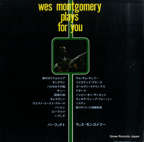 MONTGOMERY, WES wes montgomery plays for you MV9935/6