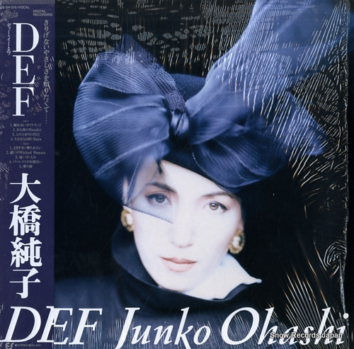 OHASHI, JUNKO def 28.3H-315
