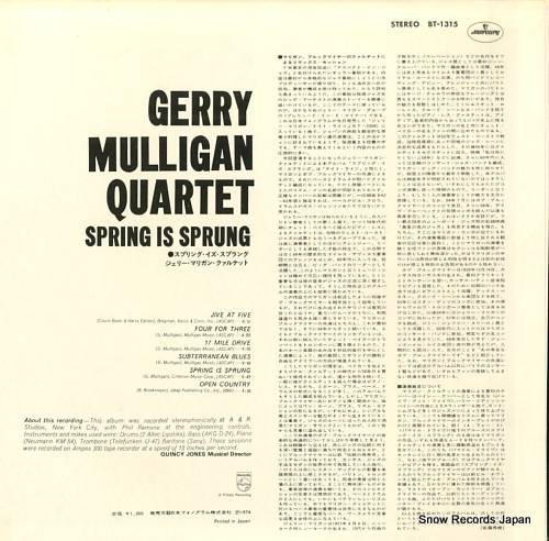 MULLIGAN, GERRY spring is sprung BT-1315