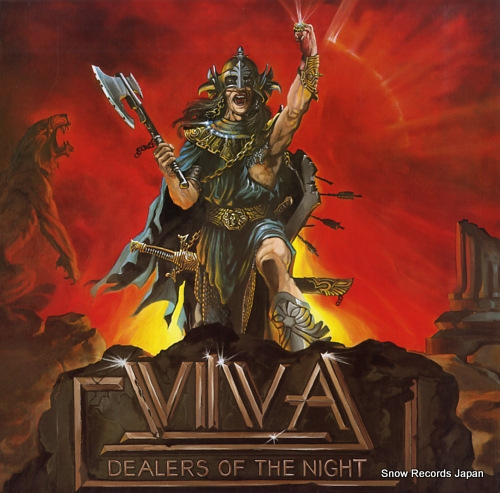 ӥ dealers of the night 0060.557