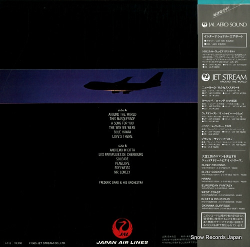 DARD, FREDERIC, AND HIS ORCHESTRA jal aero sound / international airport JAR-6