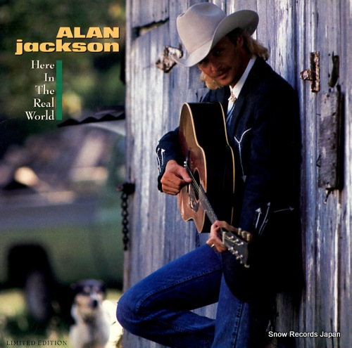 JACKSON, ALAN here in the real world AL-8623