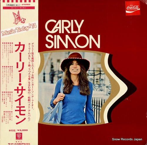 カーリー・サイモン carly simon P-4001-2