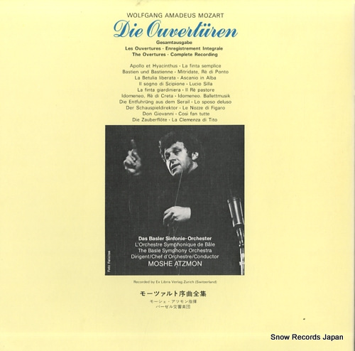 ATZMON, MOSHE mozart; die ouverturen OQ-7426-7-K