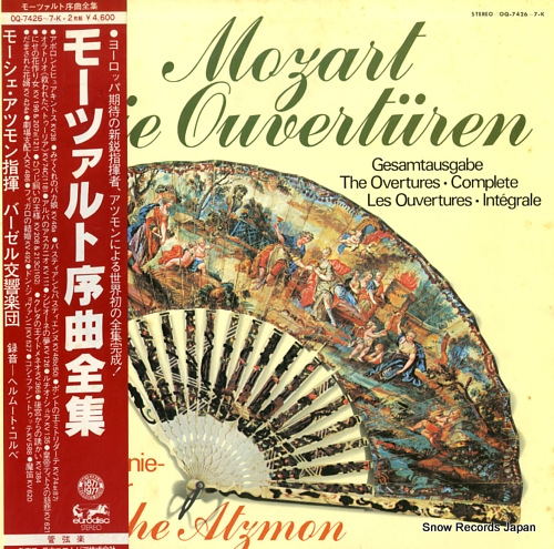 ATZMON, MOSHE mozart; die ouverturen OQ-7426-7-K