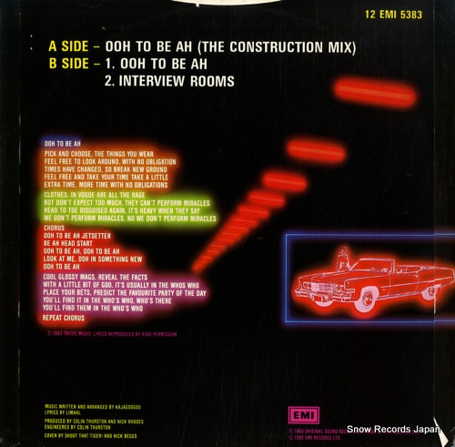 KAJAGOOGOO ooh to be ah (the construction mix) 12EMI5383