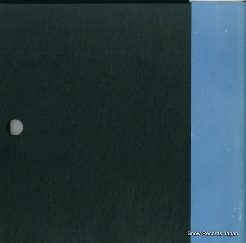 PERLMAN / ASHKENAZY beethoven; violin sonatas L00C1041/5