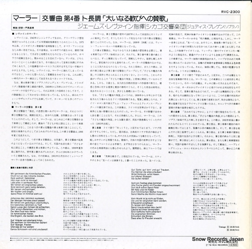 ॺ ޡ顼裴֡礤ʤ봿ӤؤλΡ RVC-2300