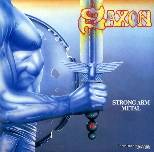 SAXON strong arm metal P-13080