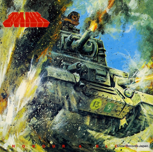 TANK honour and blood RR9850