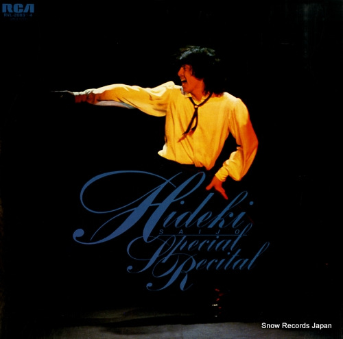 SAIJO, HIDEKI special recital RVL-2083-4