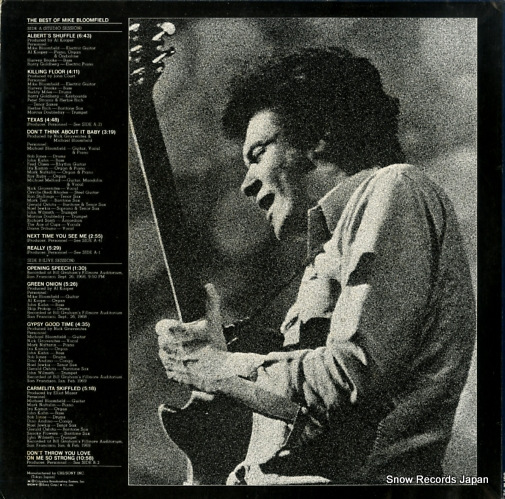 BLOOMFIELD, MIKE the best of mike bloomfield SOPM93