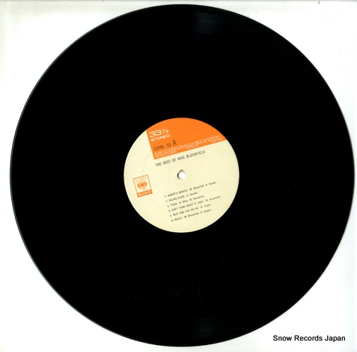 BLOOMFIELD, MIKE the best of mike bloomfield SOPM93