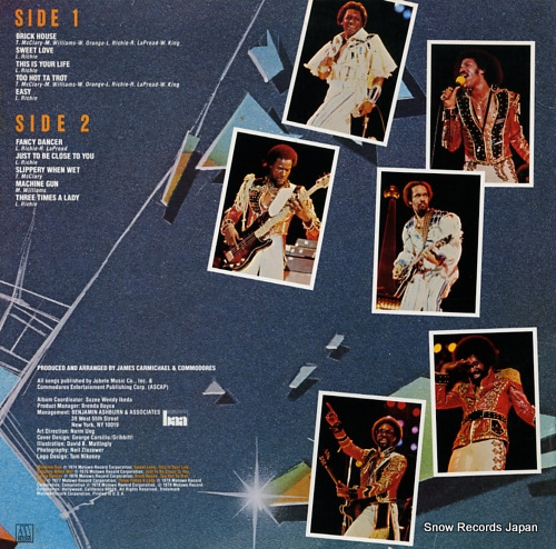 COMMODORES commodores' greatest hits M7-912R1