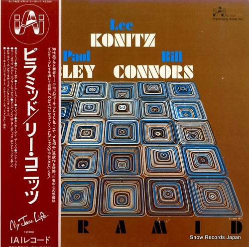 KONITZ, LEE pyramid RJ-7425