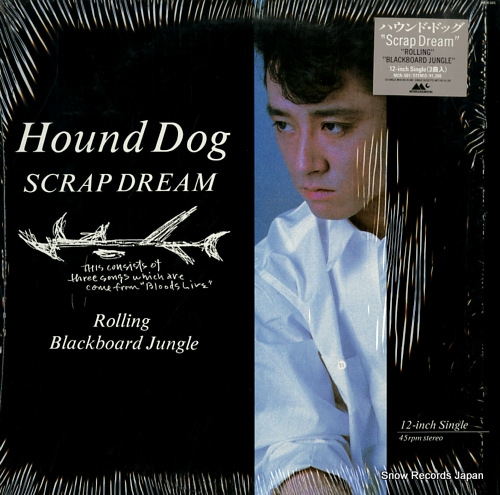 HOUND DOG scrap dream MCR-501