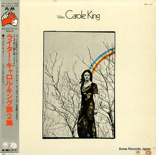KING, CAROLE writer: carole king AML107