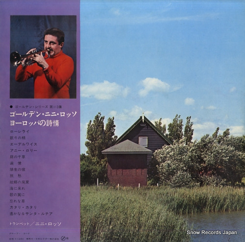 ROSSO, NINI melodies of europe SWG-7132