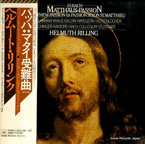RILLING, HELMUTH bach; mattaus-passion 00AC430