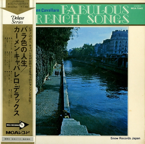 CAVALLARO, CARMEN fa bulous french songs MCA-7045