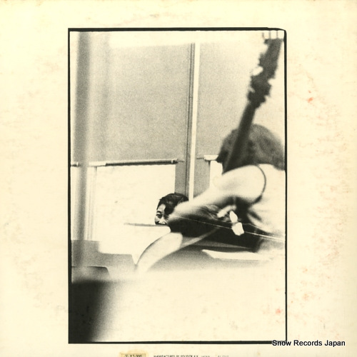 KATO, TOKIKO kato tokiko '73 MR9125/6