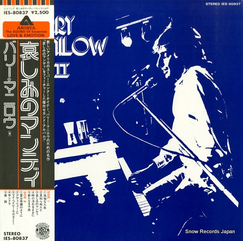 MANILOW, BARRY ii IES-80837
