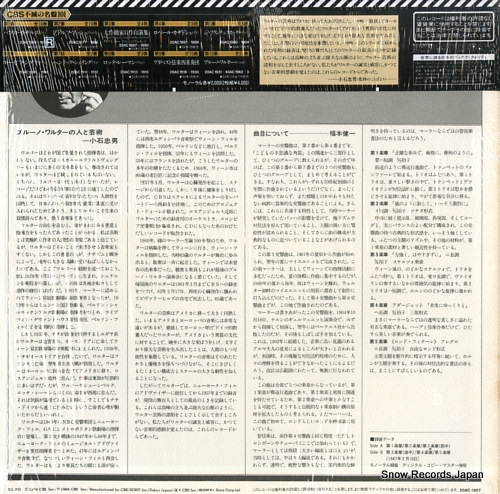 ֥롼Ρ륿 ޡ顼裵 20AC1957