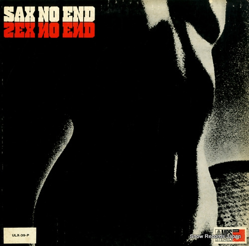 CLARKE, KENNY - FRANCY BOLAND BIG BAND sax no end ULX-39-P