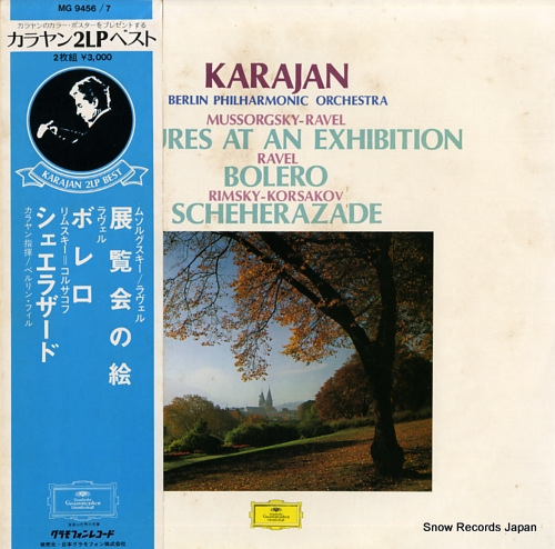 KARAJAN, HERBERT VON mussorgsky-ravel; pictures at an exhibition MG9456/7
